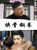 香蕉a